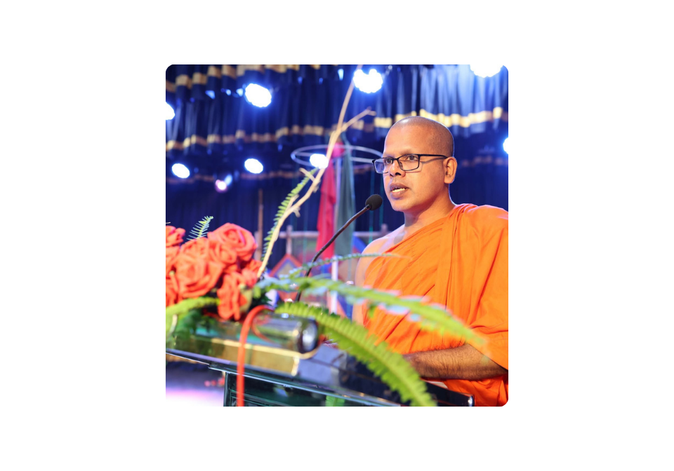 Principal Thero