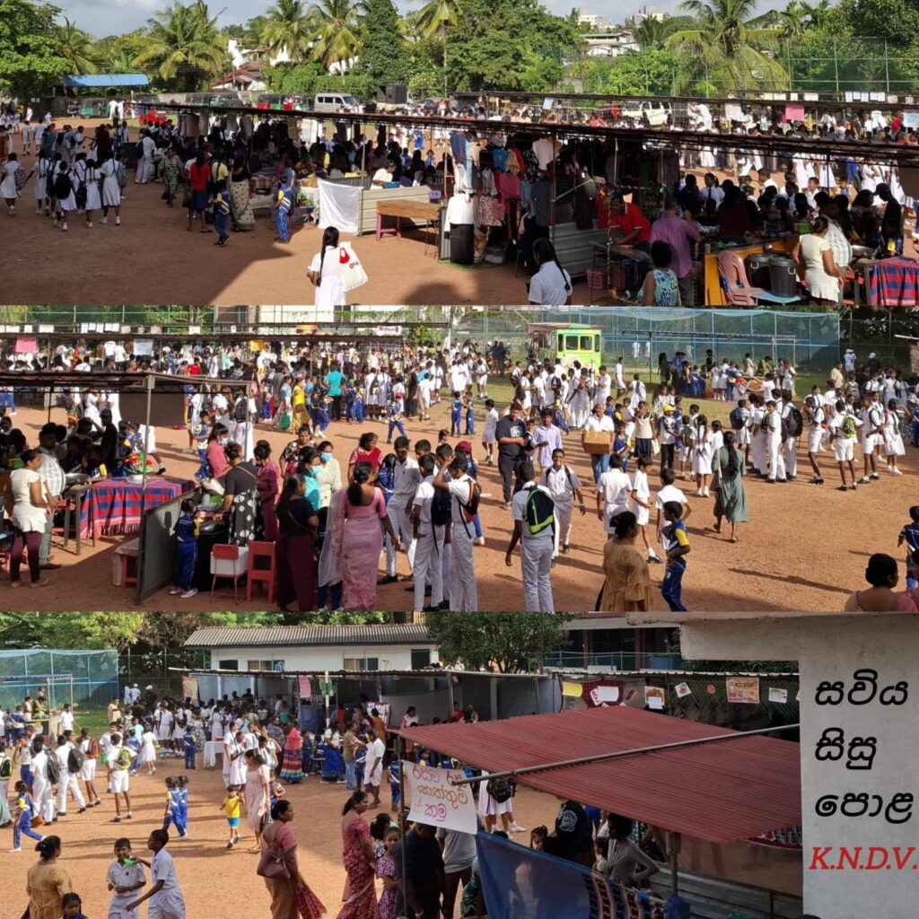 සවිය සිසු පොළ – 2026 (3)