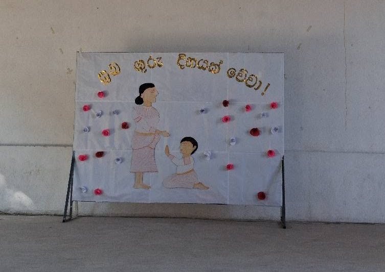 Celebrating Our Guiding Lights – Happy World Teachers’ Day celebrating our guiding lights – happy world teachers’ day (1)