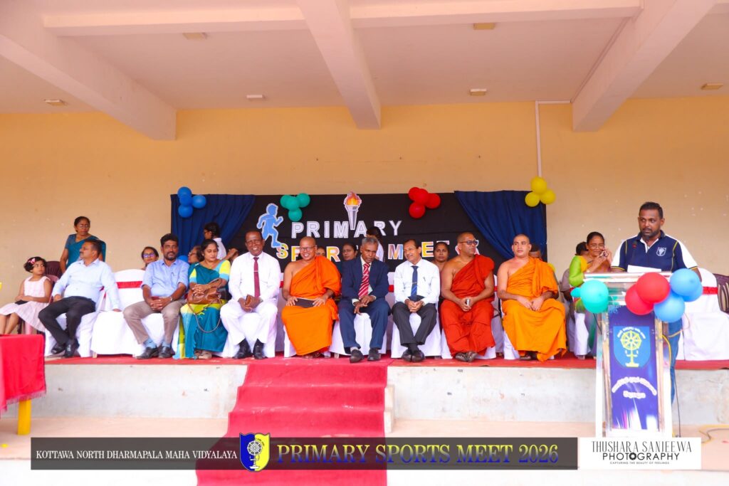 primary section inter house sports meet 2026 – highlights (3)
