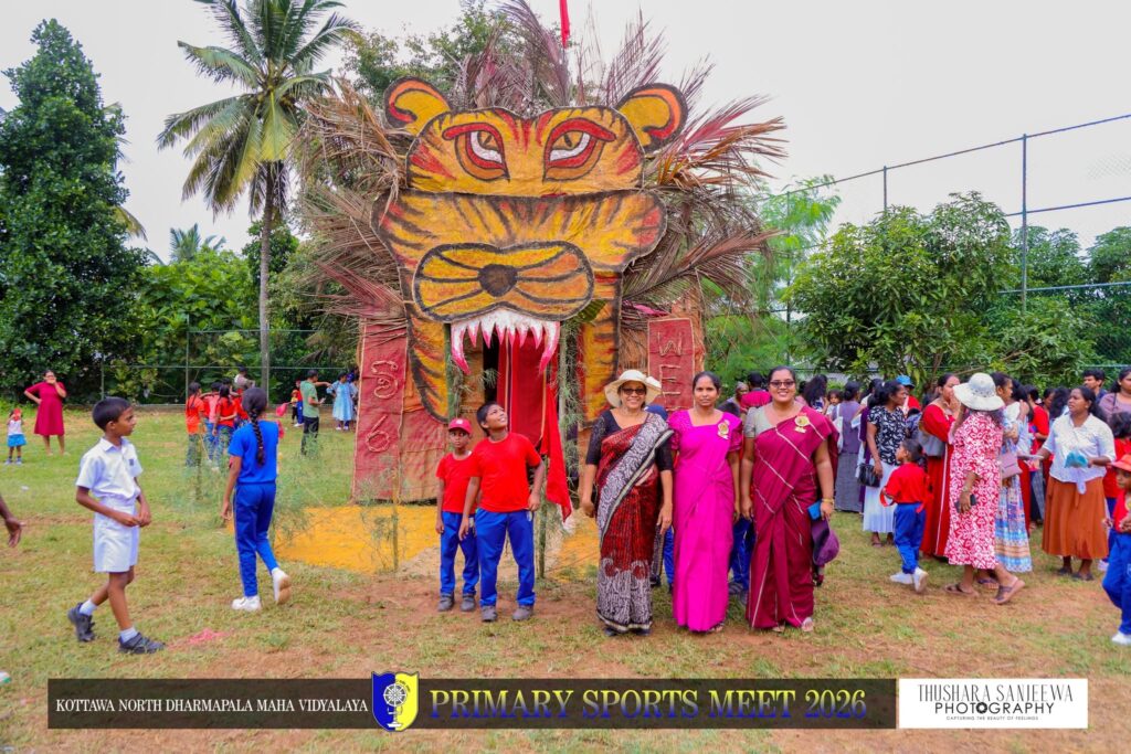 primary section inter house sports meet 2026 – highlights (7)